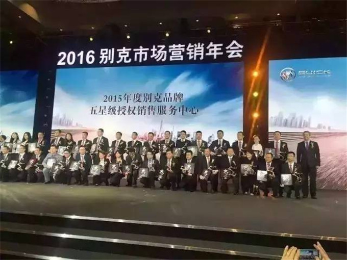 再突破，天泓集團(tuán)旗下多單位獲主機廠最高榮譽