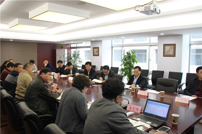 弘業(yè)股份召開1-2月經(jīng)營分析會