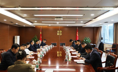 董事長接待江寧開發區一行_副本.jpg