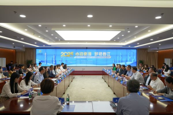 會議照.jpg